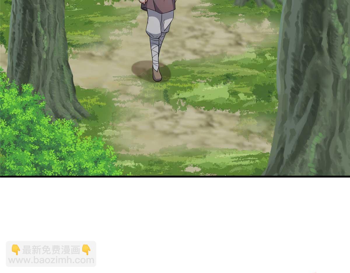320 玉剑碎21