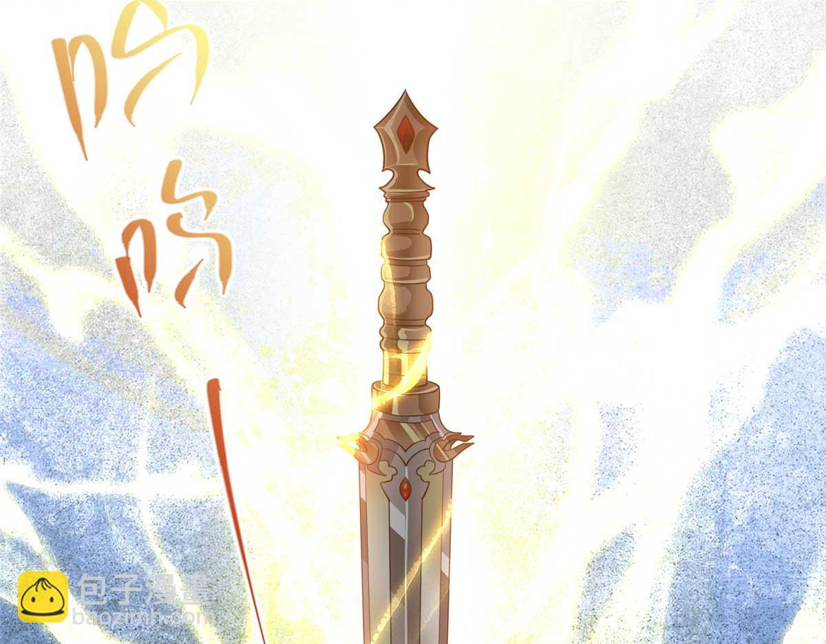 320 玉剑碎25