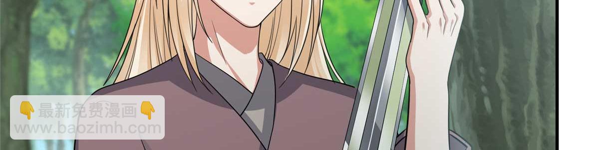 320 玉剑碎29