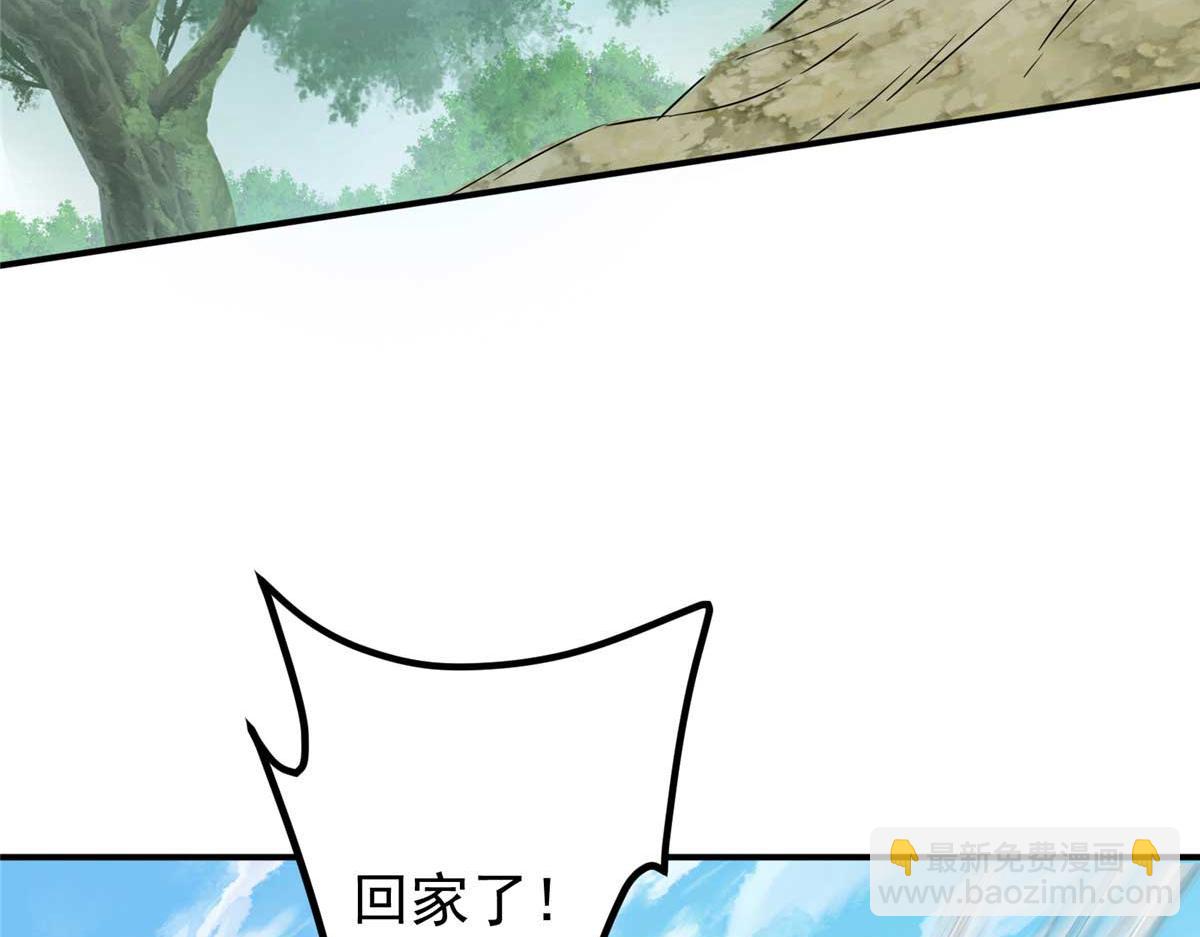 320 玉剑碎34