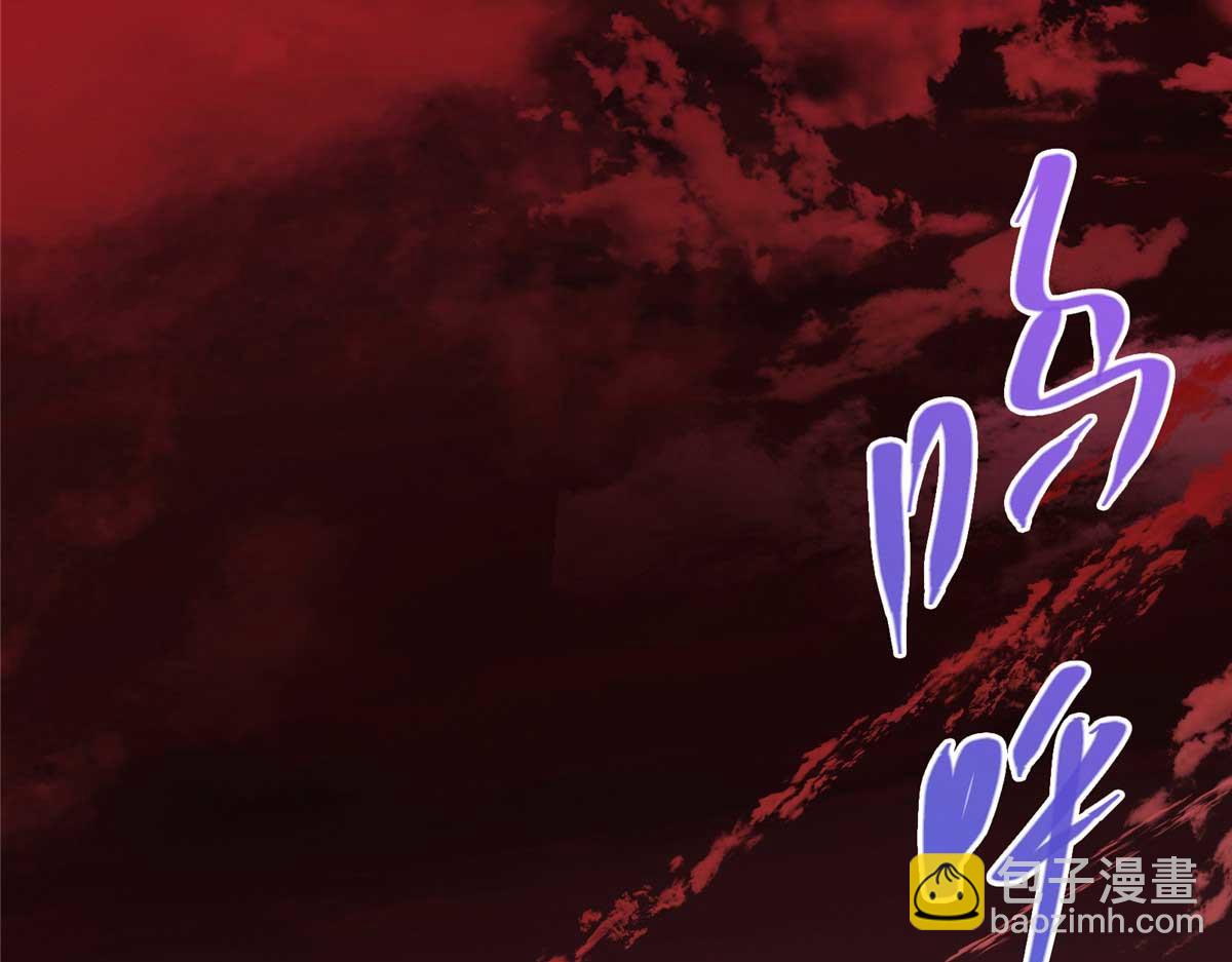 320 玉剑碎61