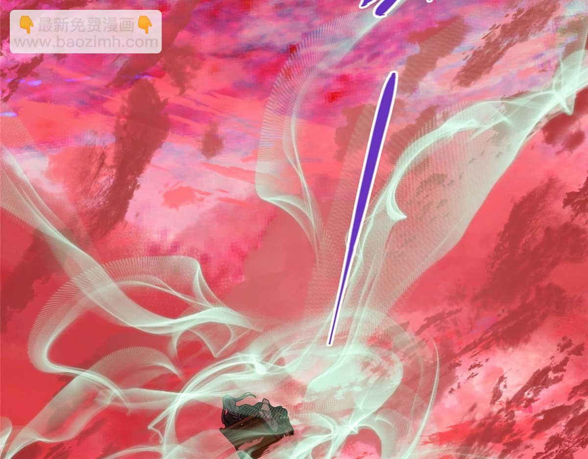 320 玉剑碎67
