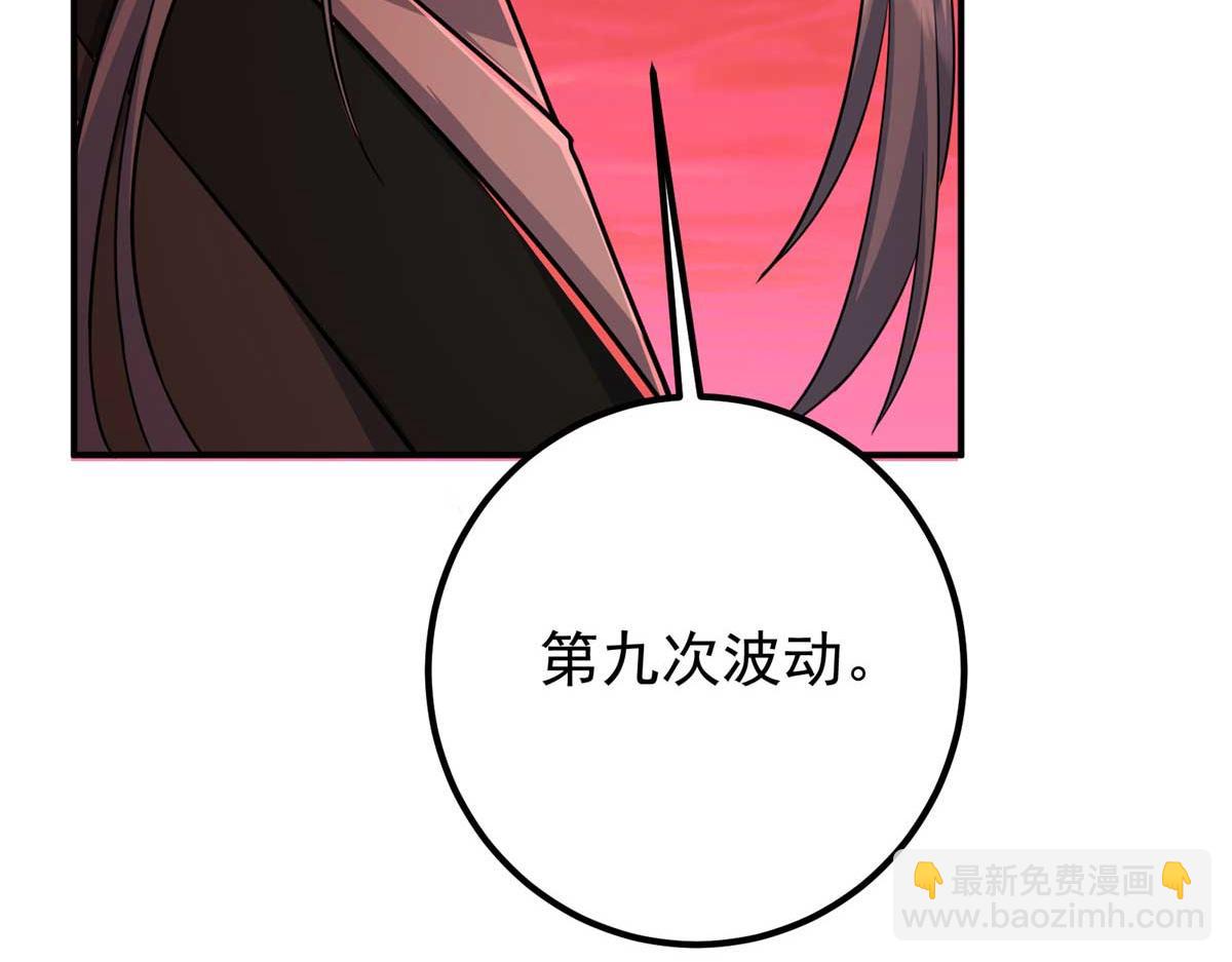 320 玉剑碎71