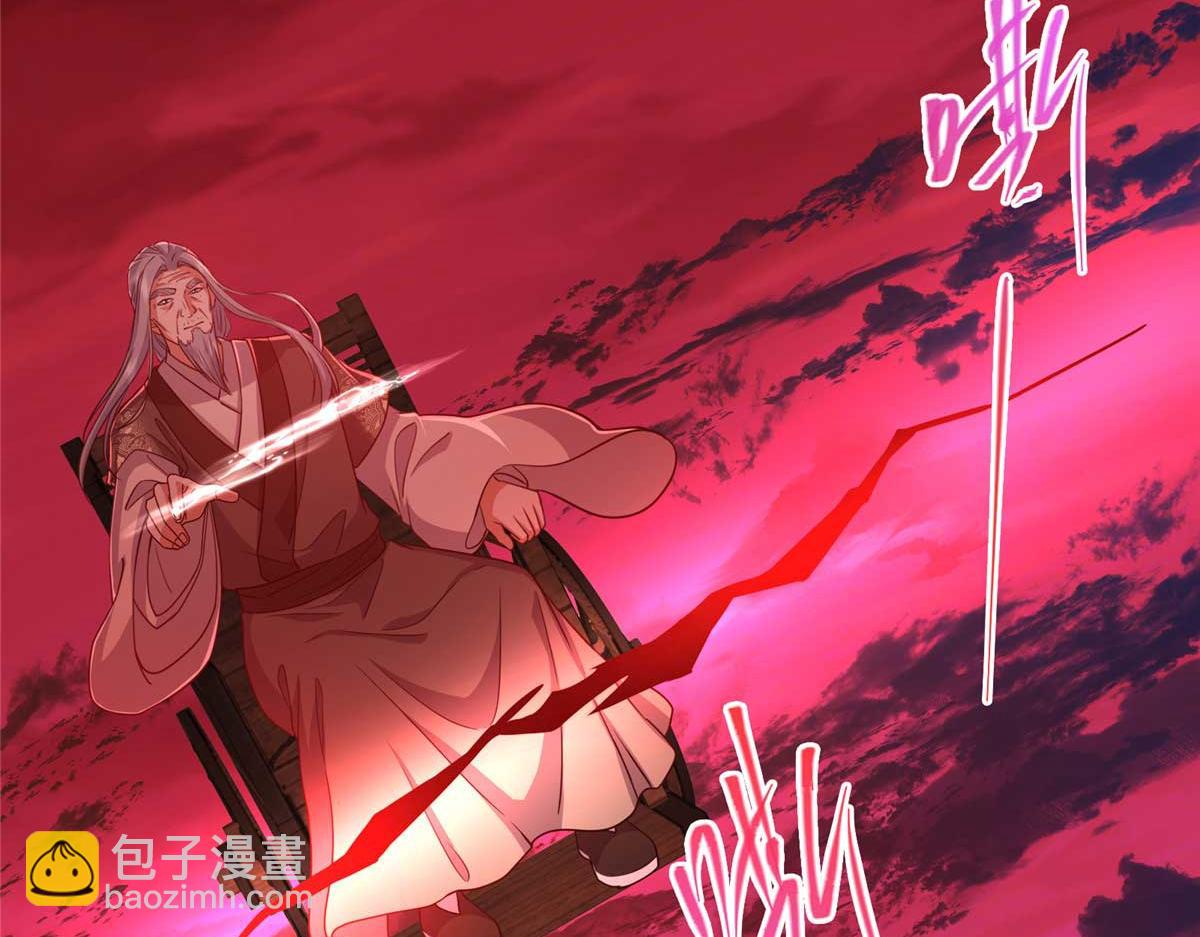 320 玉剑碎74