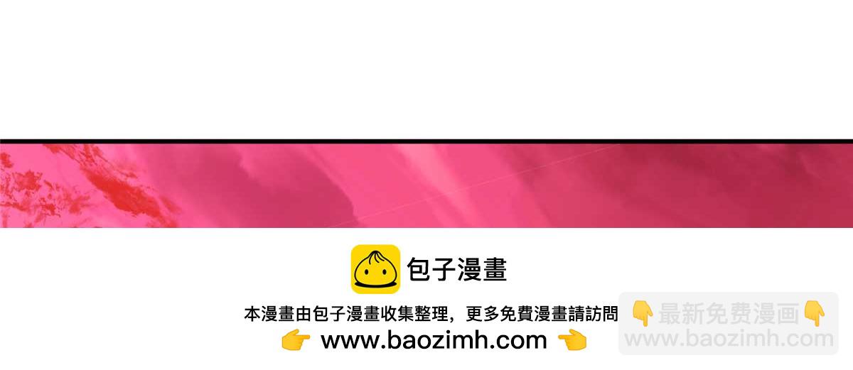 320 玉剑碎81