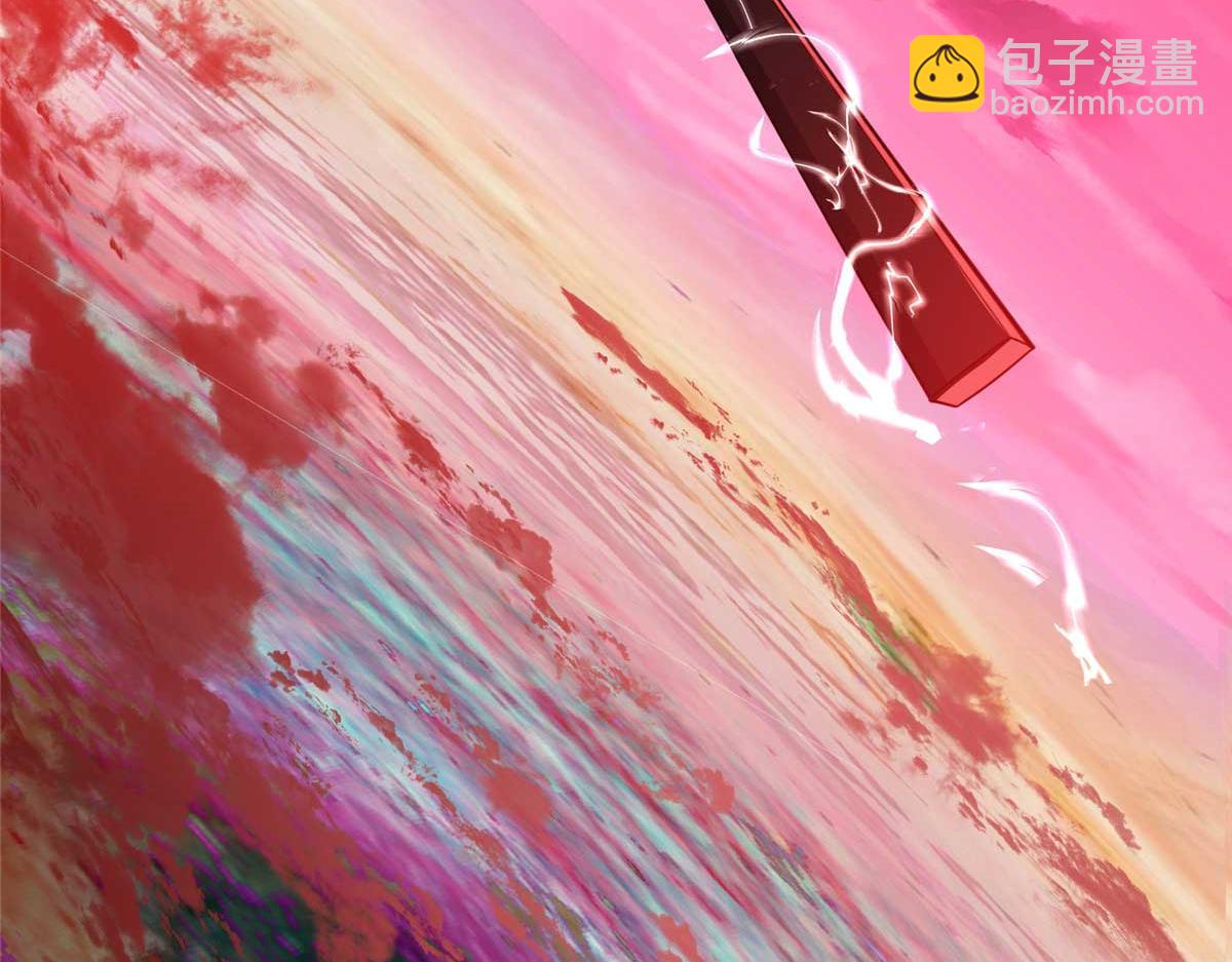 320 玉剑碎83