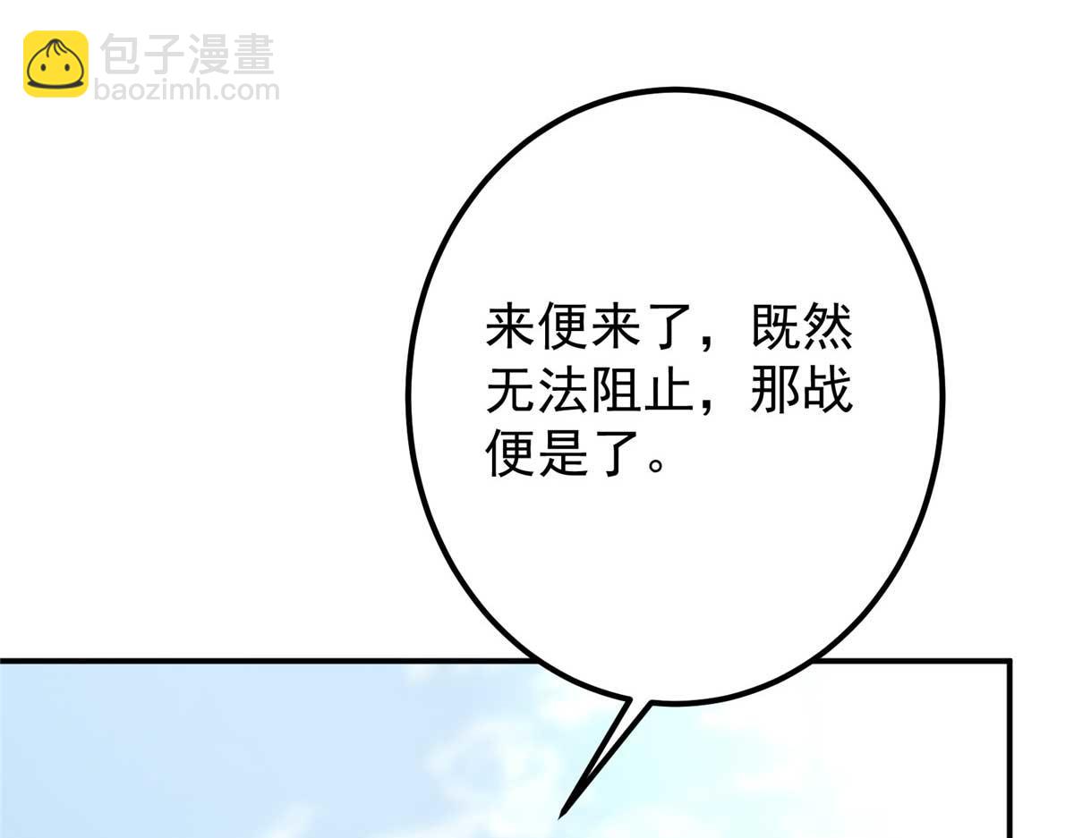 321 算了，我摆烂了104