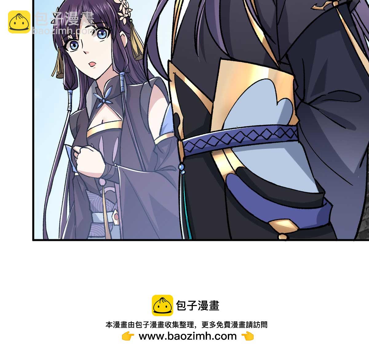 321 算了，我摆烂了110