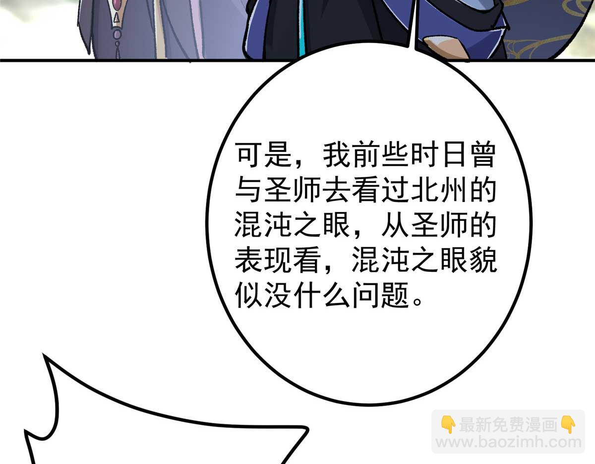 321 算了，我摆烂了12