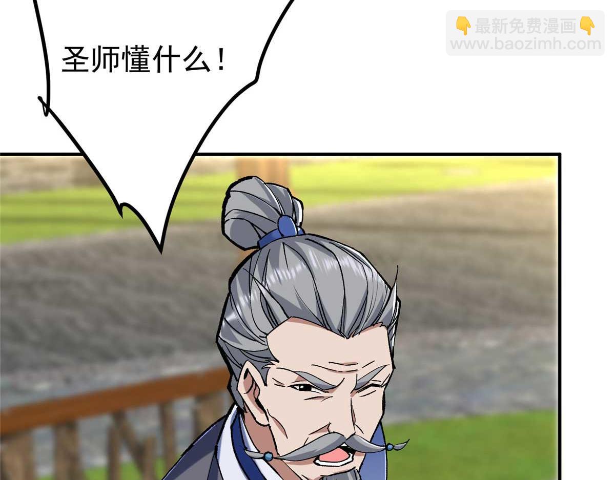 321 算了，我摆烂了13