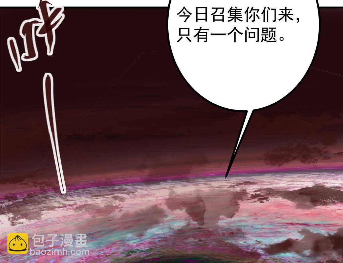 321 算了，我摆烂了135