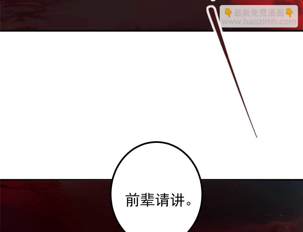 321 算了，我摆烂了137