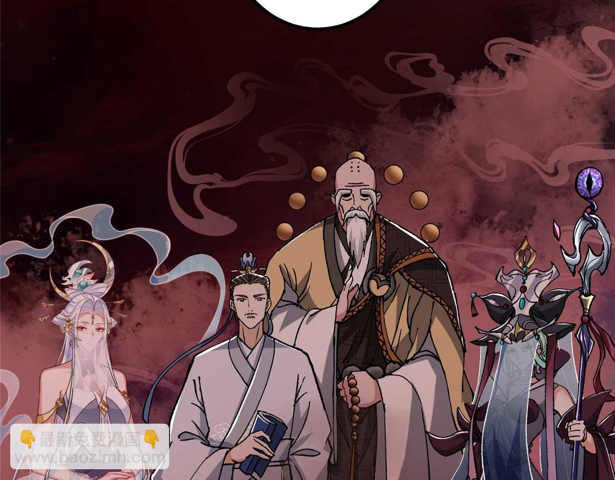 321 算了，我摆烂了138