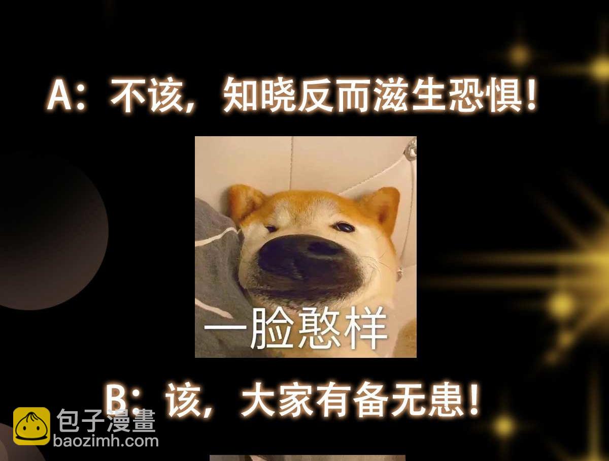 321 算了，我摆烂了145