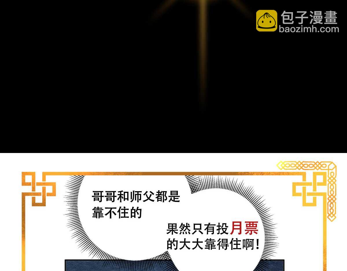 321 算了，我摆烂了148