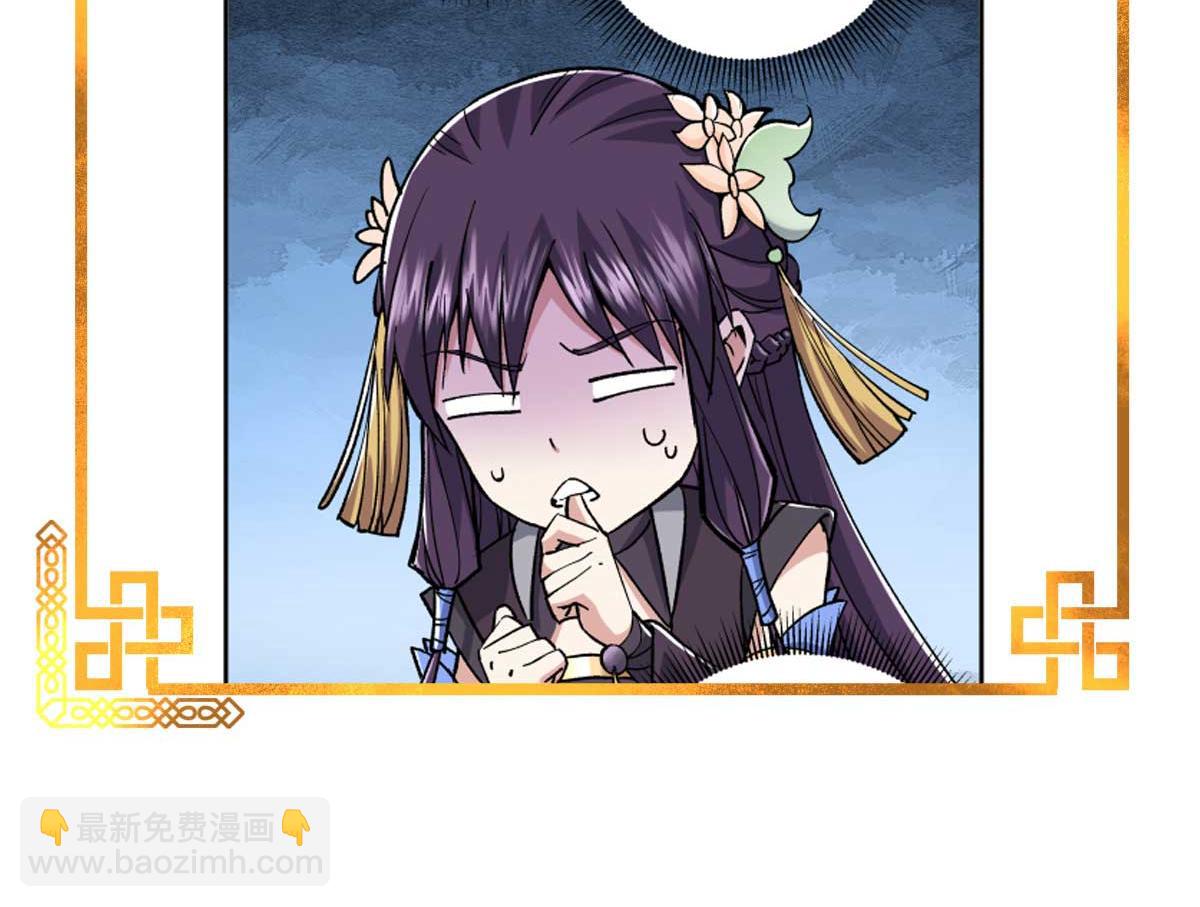 321 算了，我摆烂了149