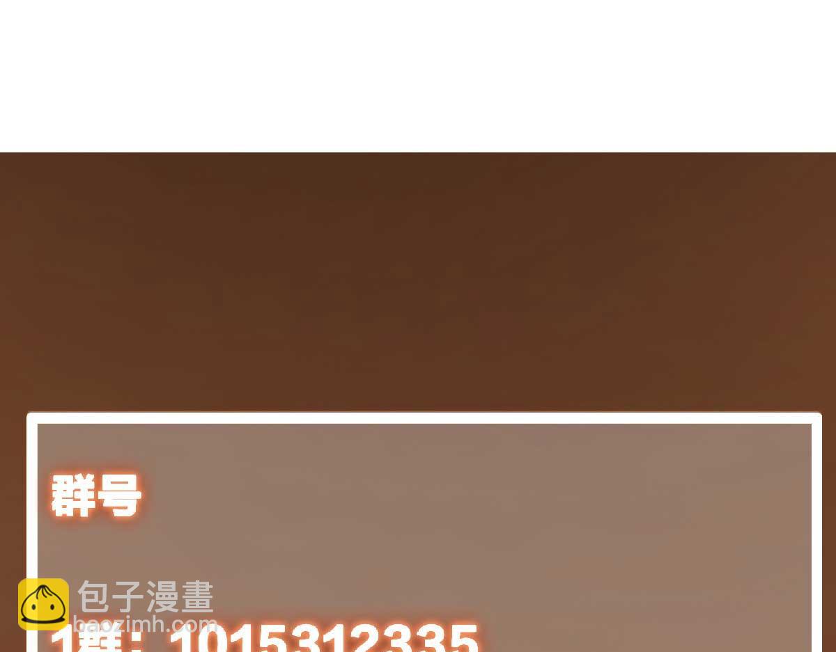 321 算了，我摆烂了150