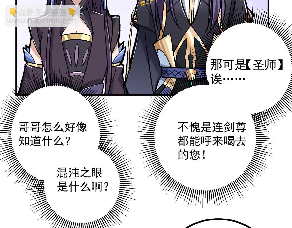 321 算了，我摆烂了18