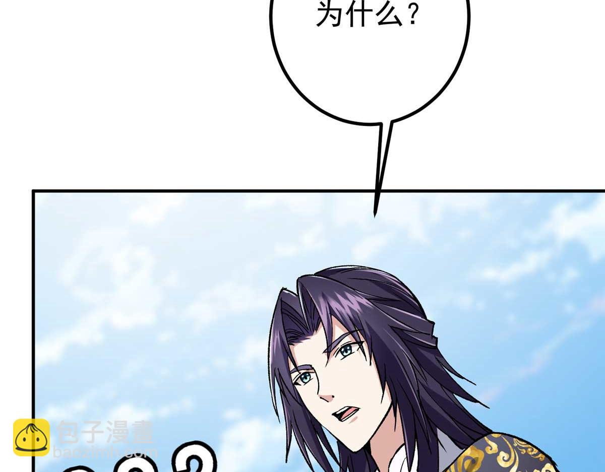 321 算了，我摆烂了22