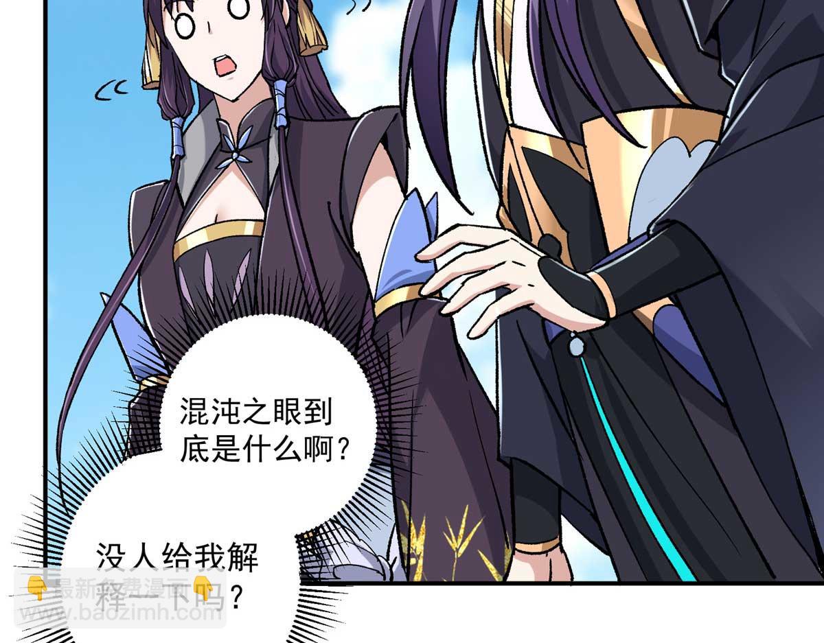 321 算了，我摆烂了24
