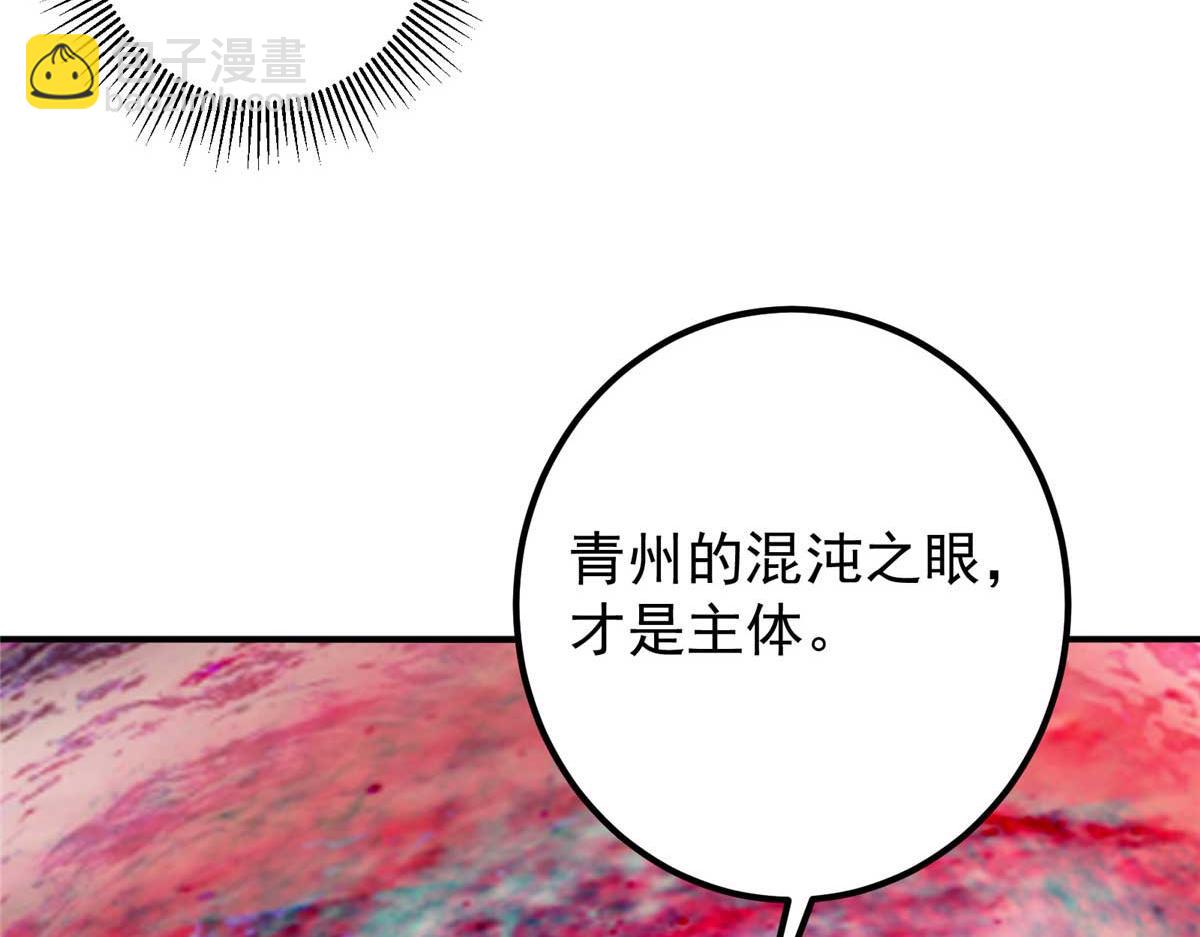 321 算了，我摆烂了25
