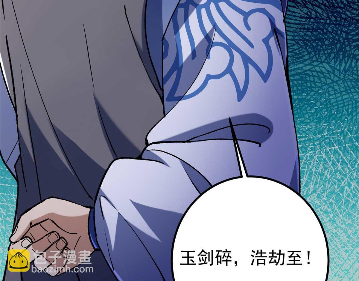 321 算了，我摆烂了34