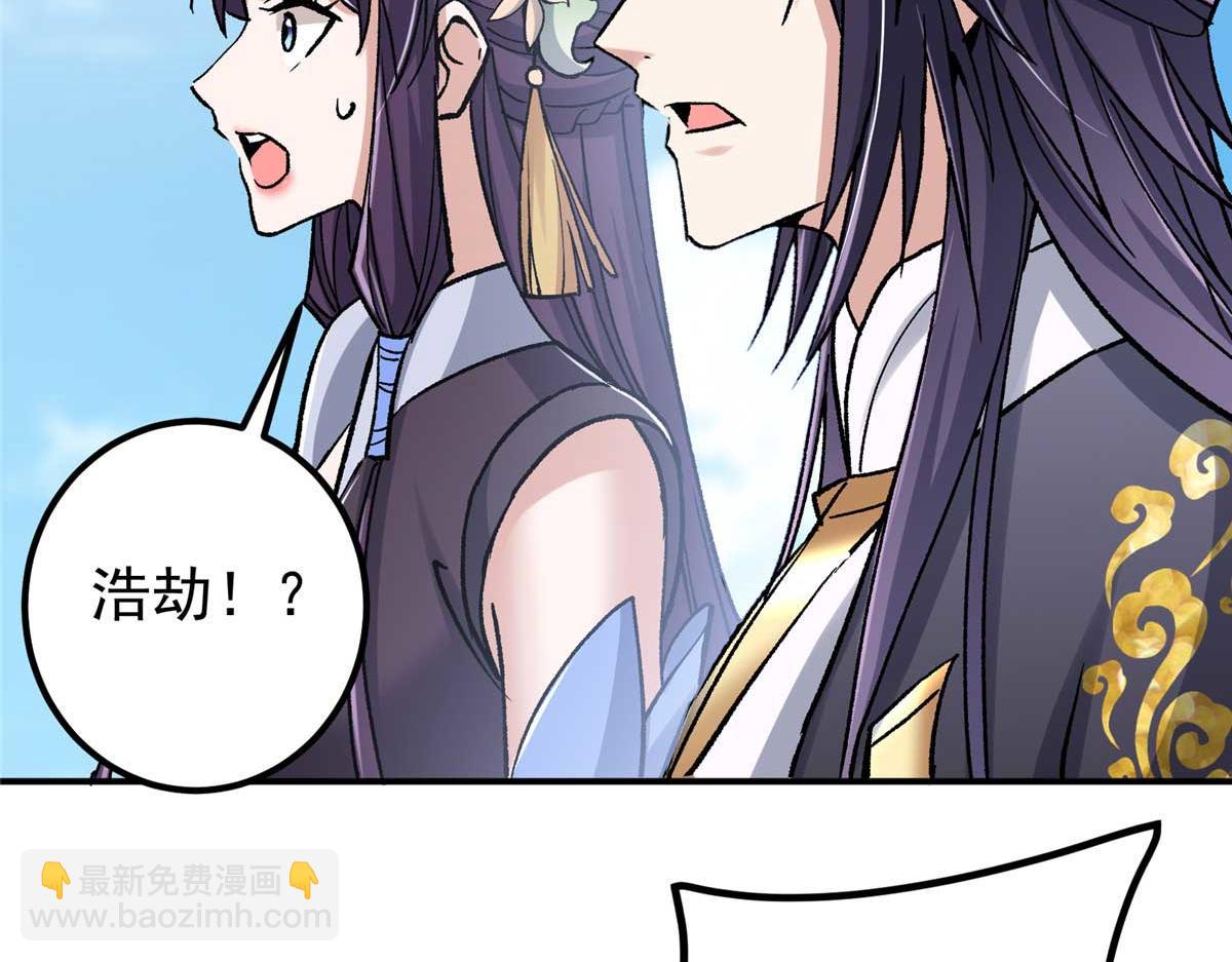 321 算了，我摆烂了37