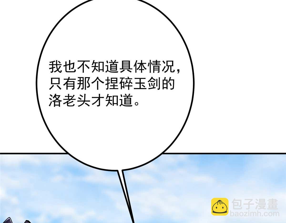 321 算了，我摆烂了42