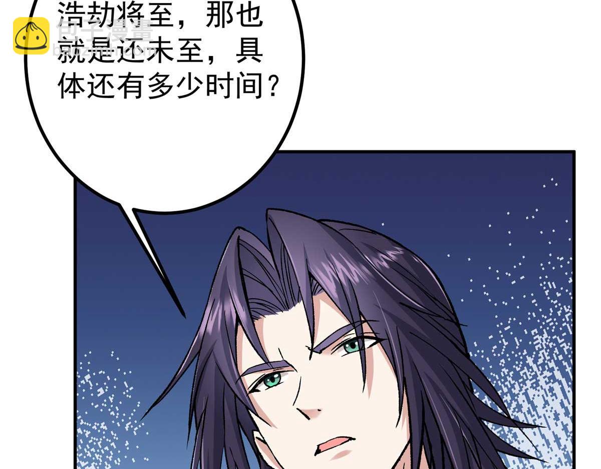 321 算了，我摆烂了50