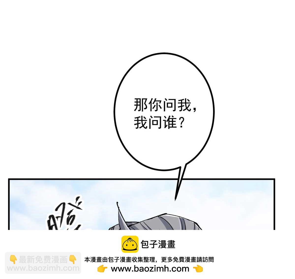 321 算了，我摆烂了53