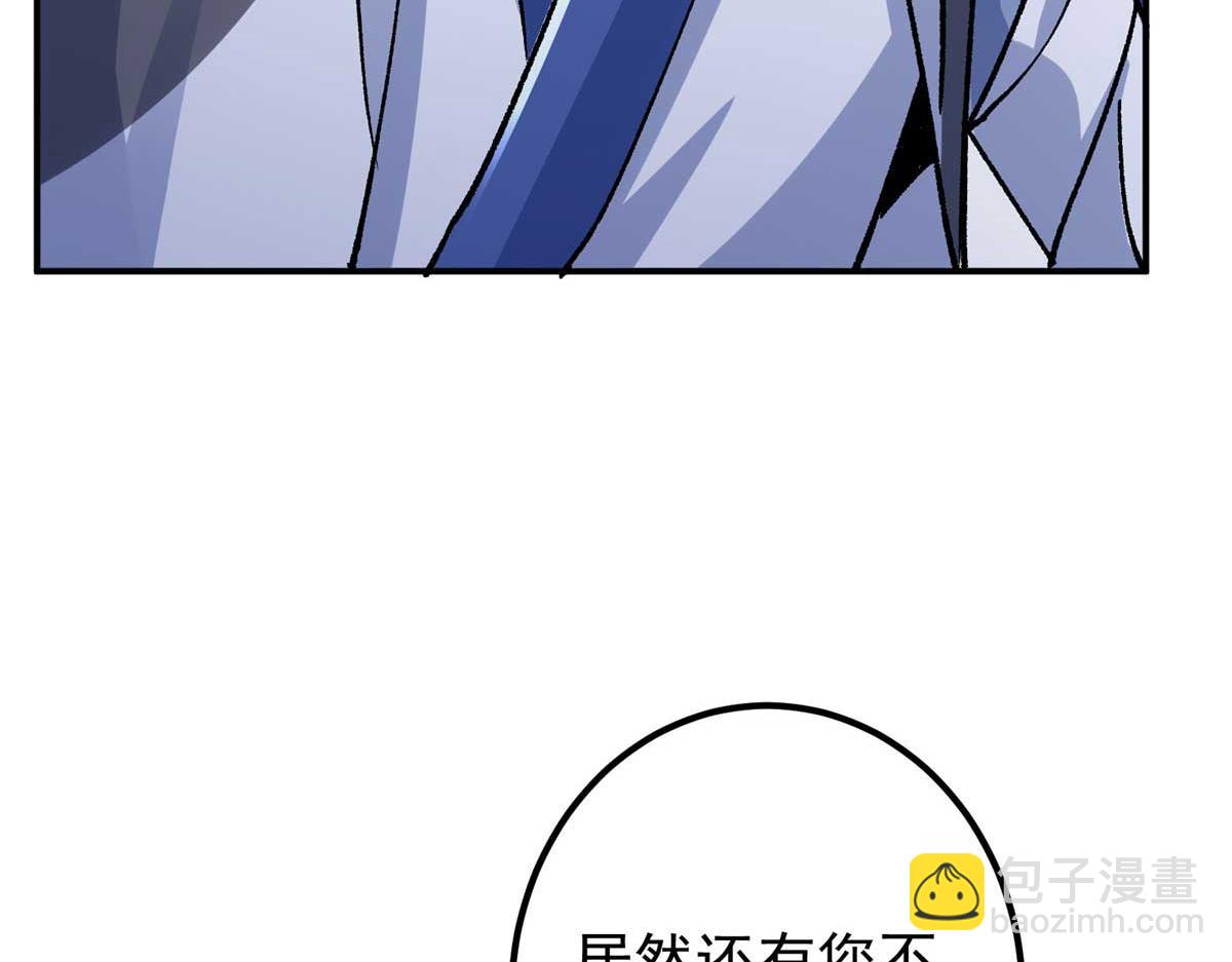 321 算了，我摆烂了56