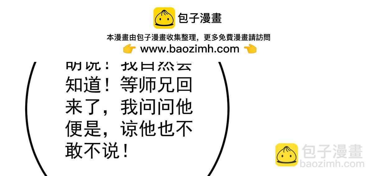 321 算了，我摆烂了60