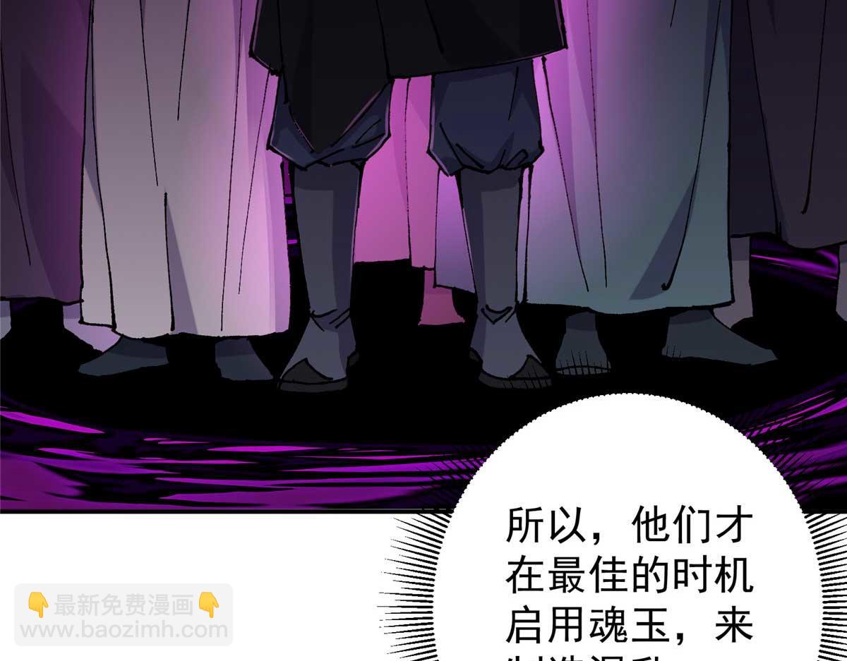 321 算了，我摆烂了79