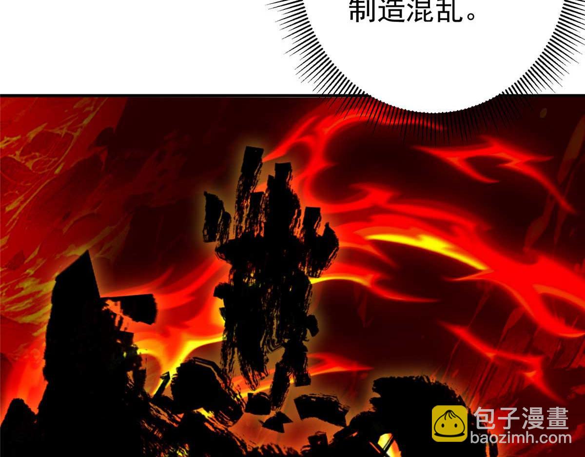 321 算了，我摆烂了80