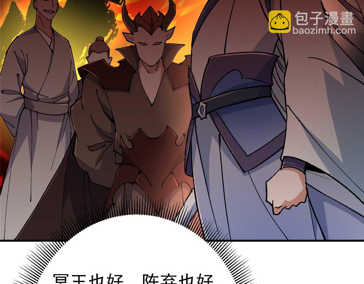321 算了，我摆烂了83