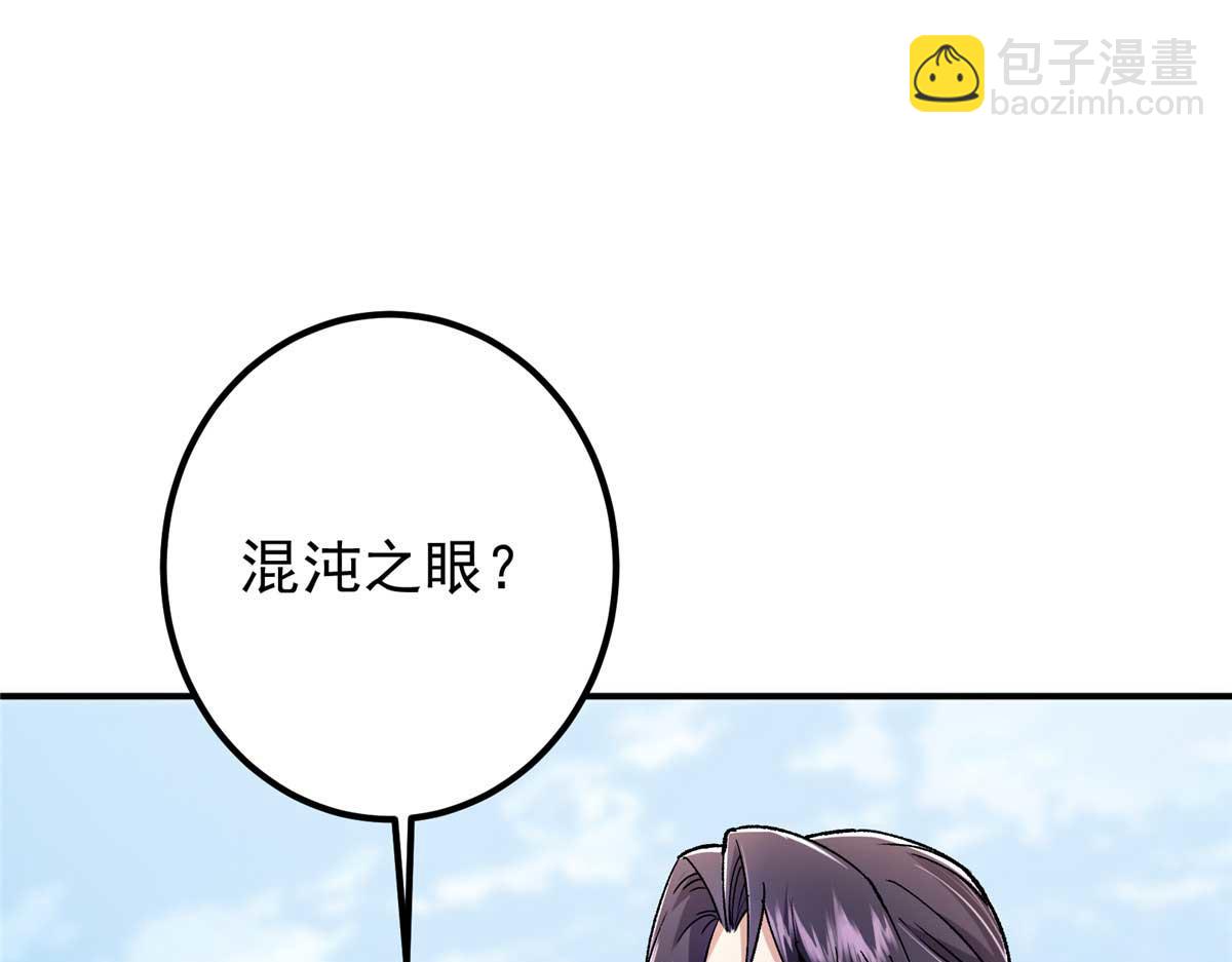321 算了，我摆烂了9