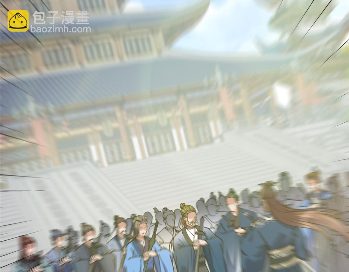 323 剑修风骨104