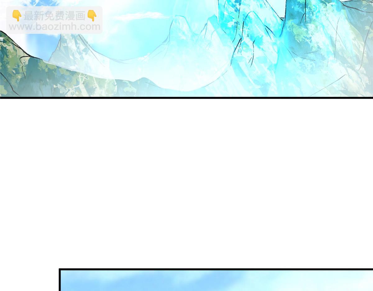 323 剑修风骨116