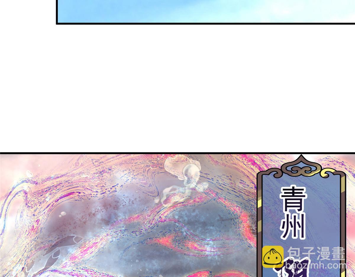 323 剑修风骨117