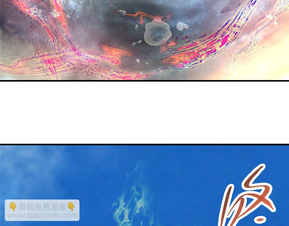 323 剑修风骨120