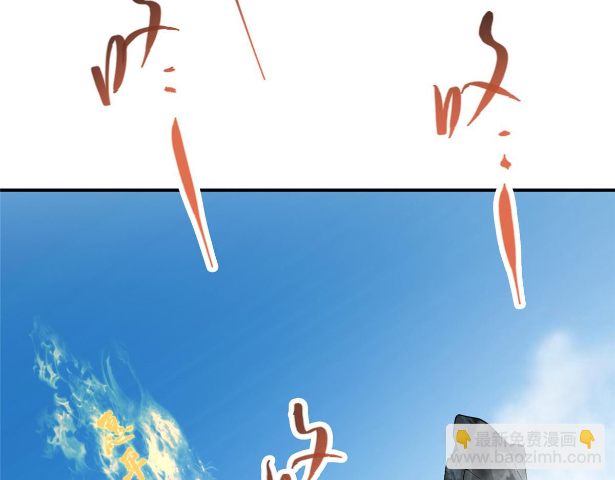 323 剑修风骨126