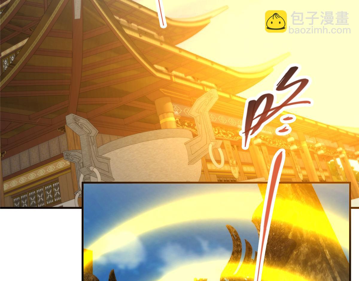 323 剑修风骨13