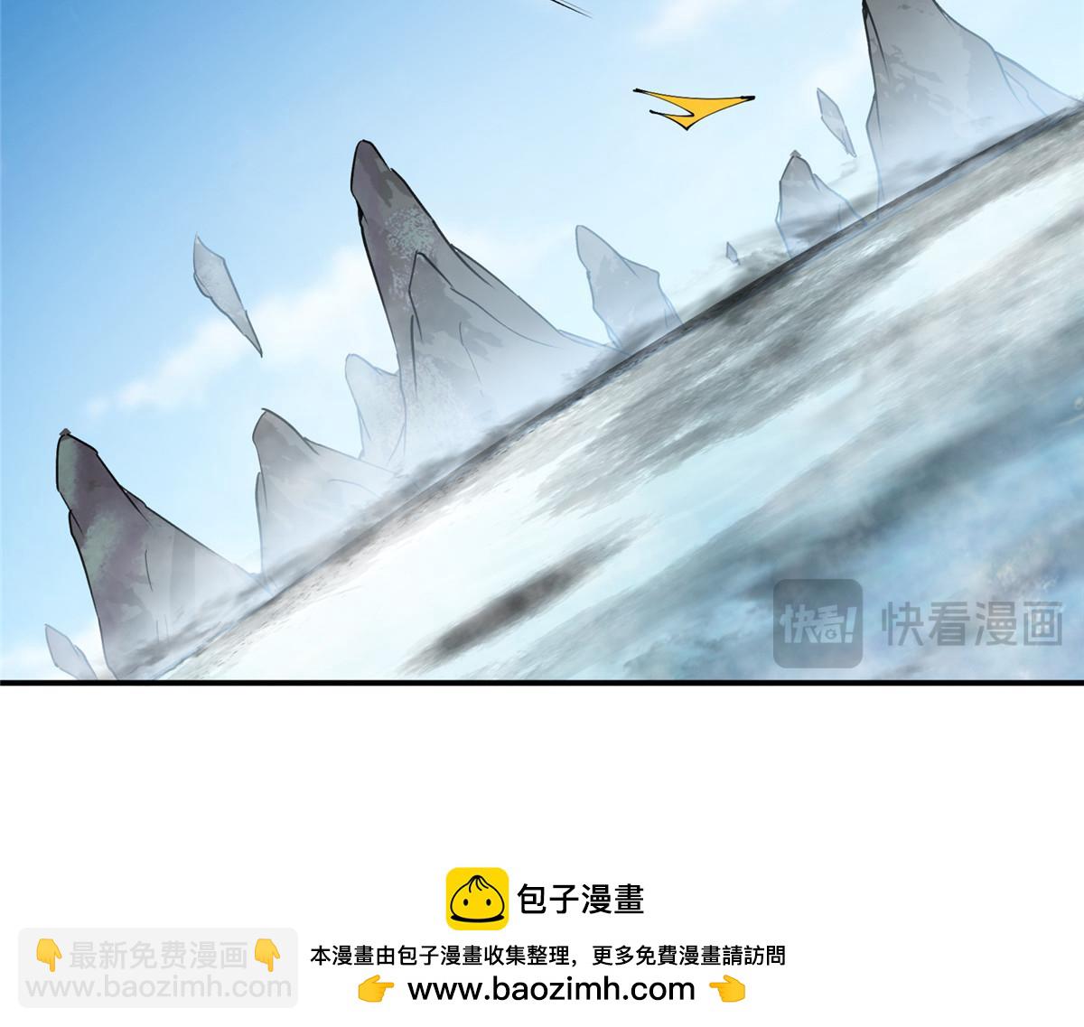 323 剑修风骨131