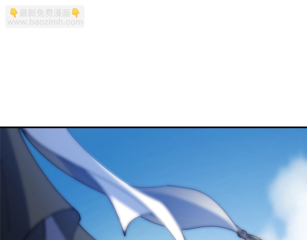 323 剑修风骨132