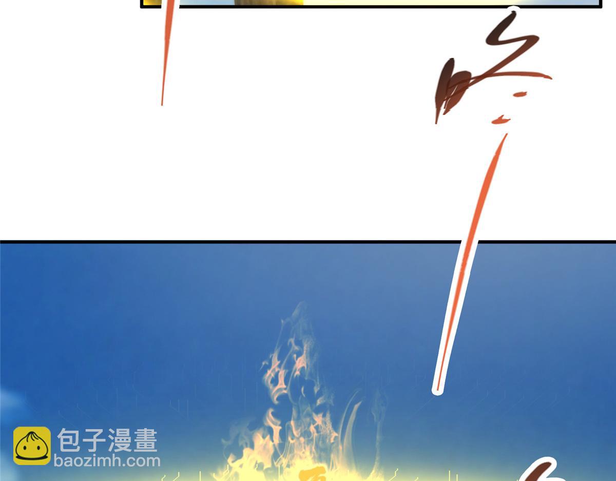 323 剑修风骨16