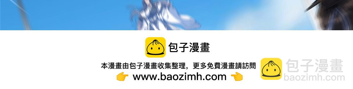 323 剑修风骨161