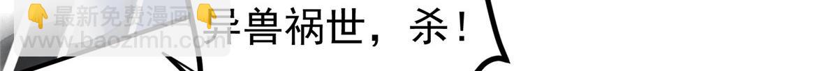 323 剑修风骨164
