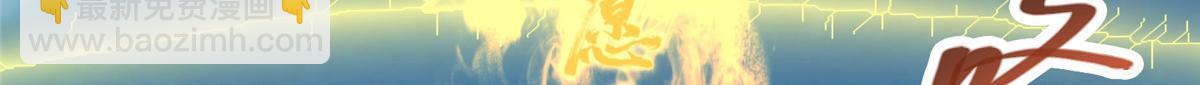 323 剑修风骨17