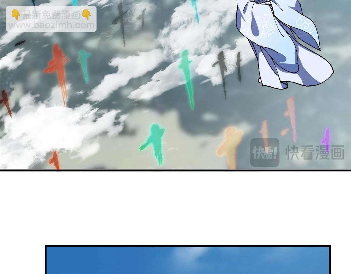 323 剑修风骨180
