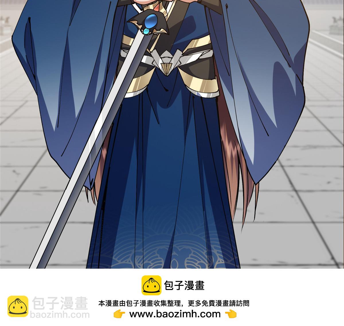 323 剑修风骨187